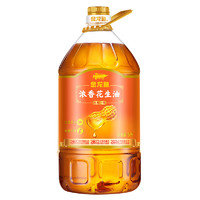 88VIP：金龙鱼 花生油浓香5L*2食用油家用