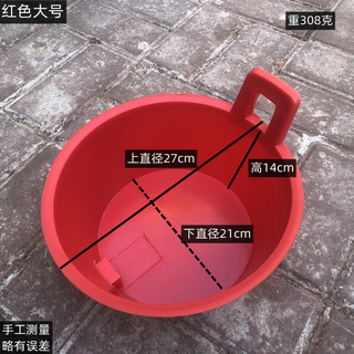 BAI MU GE 柏木格 粪勺粪瓢舀水瓢浇菜浇水瓢施肥瓢牛筋塑料农用农村大棚蔬菜泼瓢 红色大号水瓢