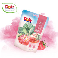 88VIP：Dole 都乐 冻干鲜果草莓 20g 1袋