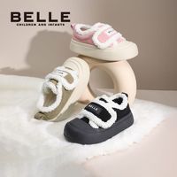 百亿补贴：BeLLE 百丽 女童棉鞋中大童加绒二棉保暖时尚韩版潮流简约百搭帆布鞋