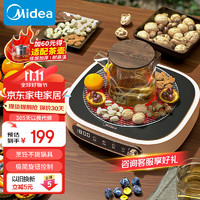 Midea 美的 MC-HW22W3-003 电陶炉 暖阳粉色