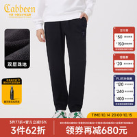 卡宾（CABBEEN）【弹力舒适】品牌印花休闲裤男2024春季潮牌运动针织卫裤 煤黑色01 50