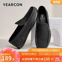 YEARCON 意尔康 男士真皮柔软舒适平底一脚蹬豆豆鞋乐福鞋