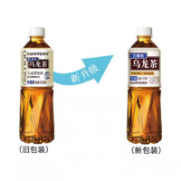 SUNTORY 三得利 乌龙无糖500ml*120脂饮料口感清爽乌龙茶饮正品