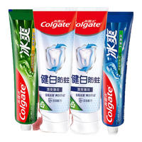 PLUS会员：Colgate 高露洁 香氛牙膏 龙井120g+薄荷120g+防蛀2支