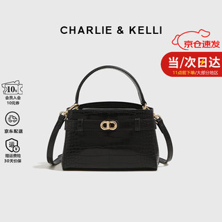 CHARLIE&KELLI CK品牌包包女包鳄鱼纹凯莉包单肩腋下包女士2024新款手提斜挎包