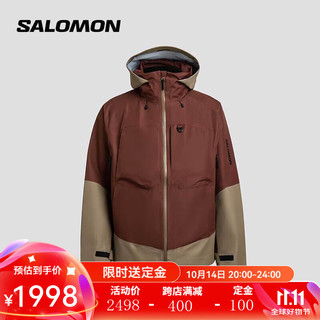 萨洛蒙（Salomon）男女款 户外运动防水透气休闲夹克冲锋衣 OUTLIFE 3L SHELL JKT 红棕色 C23742 S