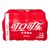 Coca-Cola 可口可乐 无糖可乐橙味300ml*6瓶