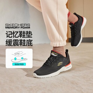 SKECHERS 斯凯奇 男子休闲运动鞋 232291-BLK