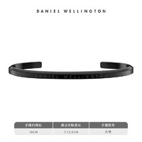 Daniel Wellington Classic系列手镯 曜目黑大号 Classic Bracelet Black