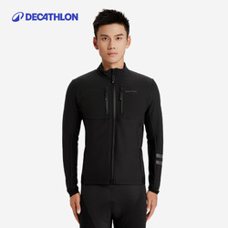 DECATHLON 迪卡侬 RC100 男子骑行服 8551824