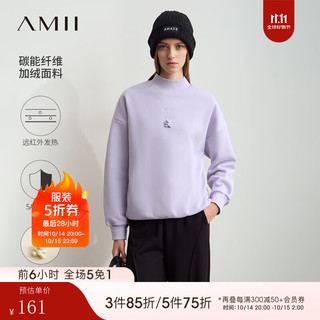 AMII 2024冬新款休闲半高领小熊装饰加绒卫衣女落肩袖摇粒绒上衣 丁香紫 160/84A/M