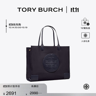 TORY BURCH ELLA系列 女士托特包 87116 海军蓝 大号