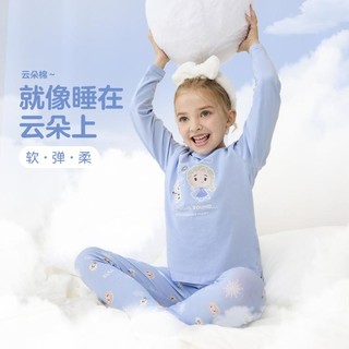 Disney baby 儿童秋衣套装 女童保暖家居服睡衣草莓熊艾莎中大童秋衣秋裤套装