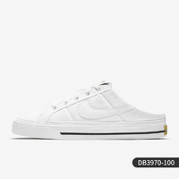 NIKE 耐克 正品Court Legacy 女子一脚蹬半拖休闲板鞋 DJ5058-011