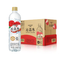 SUNTORY 三得利 沁荔水 荔枝风味饮料 蜂蜜沁荔水 550ml*15瓶整箱装