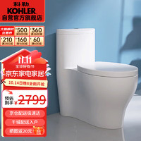 KOHLER 科勒 圣拉菲尔系列 K-3722T+K-18649T 智能马桶套装 305mm坑距