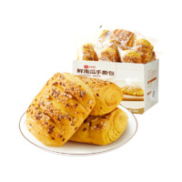 BESTORE 良品铺子 鲜南瓜手撕包 500g