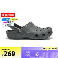 crocs 卡骆驰 洞洞鞋卡骆驰经典克骆格系列王俊凯同款透气拖鞋