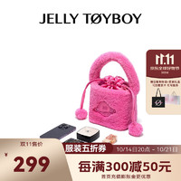 JellyToyboy 包包女包JTB甜心包2024新款女斜挎原创小众设计真羊毛水桶包 粉红色