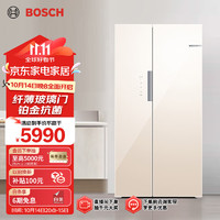 BOSCH 博世 KXN50S68TI 风冷对开门冰箱 500L 曲奇色