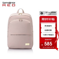 Samsonite 新秀丽 双肩电脑包14英寸女背包书包商务旅行包GV1升级款虞书欣同款