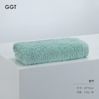 GGT 日本清颜系列纯棉洗脸巾家用吸水柔软面巾五酒店男女加厚毛巾 清颜若竹毛巾