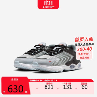 NIKE 耐克 童鞋男女童气垫运动鞋 AIR MAX 儿童跑步鞋大童