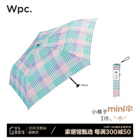 Wpc. 日本雨伞小清新糖果色雨具小巧折叠轻量便携拒水手动伞 小格子款miniAL02-027 GR绿色