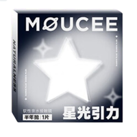 MOUCEE 涩谷甜心系列 半年抛彩色隐形眼镜 星光引力 1片