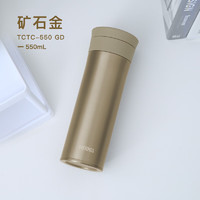 THERMOS 膳魔师 钛杯男士纯钛保温杯大容量车载高档商务送礼茶杯TCTC-550 矿石金(GD)