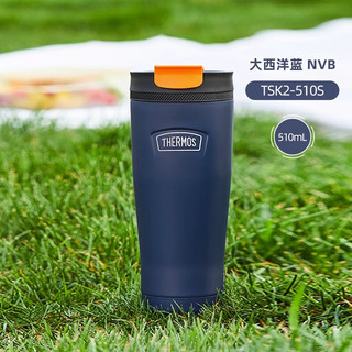 THERMOS 膳魔师 大容量保冷壶不锈钢露营旅行便携随行保温杯TSK2-1202/510 大西洋蓝NVB