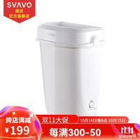 SVAVO 瑞沃 垃圾桶卫生间塑料公用家用客厅卧室厨房带盖大号纸巾筒餐厅果皮箱 PL-151040白色