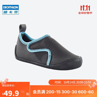 DECATHLON 迪卡侬 幼儿学步鞋 2607603