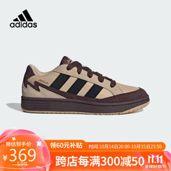 adidas 阿迪达斯 春季男鞋女鞋WCARD ADV运动鞋休闲鞋IH0964 37码4.5码