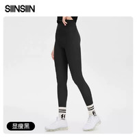 SIINSIIN SINSIN鲨鱼裤女外穿加绒高腰芭比瑜伽打底