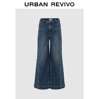 URBAN REVIVO UR2024冬季新款女装复古水洗休闲阔腿牛仔长裤UYY840085