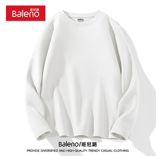 Baleno 班尼路 男士双面绒打底衫 BALPCT724080101M