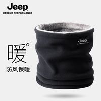 百亿补贴：Jeep 吉普 冬季围脖男士户外骑行加绒保暖防风护颈围巾女电动车脖套