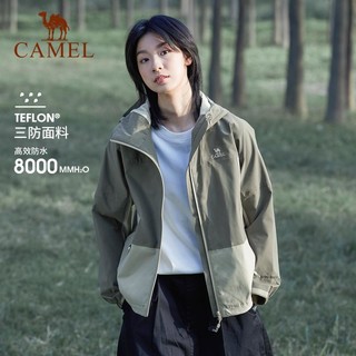 百亿补贴：CAMEL 骆驼 女装冲锋衣外套短2024春秋新款防水防风户外休闲连帽夹克外套