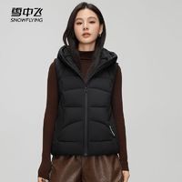 百亿补贴：雪中飞 小个子羽绒马甲女2024新款背心简约短款连帽保暖秋冬外套