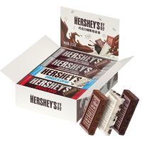 百亿补贴：HERSHEY'S 好时 巧克力大排块奶香牛奶曲奇休闲婚庆结婚散装喜糖糖果批发零食16块203g