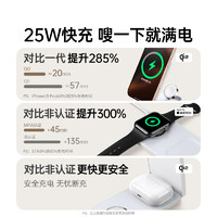 UGREEN 绿联 W707 三合一折叠无线充