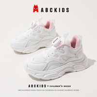 百亿补贴：ABCKIDS 童鞋小白鞋2024新款网面透气旋转扣女童男童跑步运动鞋子