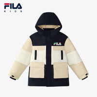 FILA 斐乐 童装儿童羽绒服男童2024冬季新款男孩中大童中长款羽绒服