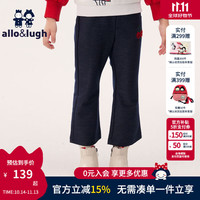 allo&lugh阿路和如女童裤子秋冬2024新舒适柔软女宝针织牛仔微喇裤 牛仔色 150cm