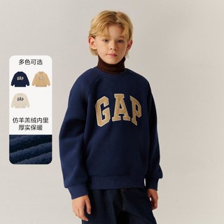 Gap 盖璞 男女童2024秋季款大字母logo羊羔毛加绒卫衣儿童装上衣657367