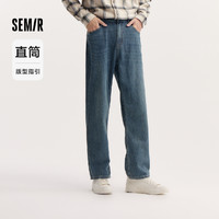 Semir 森马 男士牛仔裤 10-3523124110A