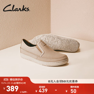 Clarks 其乐 男鞋霍德森系列春季时尚舒适一脚蹬休闲皮鞋男婚鞋 灰色 261721607 41.5