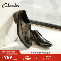 Clarks 其乐 工艺系列男鞋商务正装皮鞋舒适透气德比新婚鞋 黑色 261745427 41.5